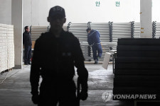 기능교육 받는 수용자