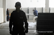 기능교육 받는 수용자