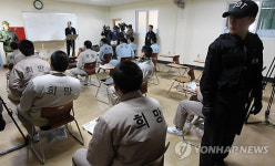 기능교육 받는 수용자