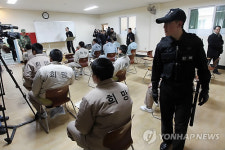 기능교육 받는 수용자