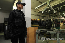 기능교육 받는 수용자