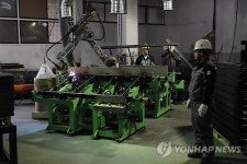 기능교육 받는 수용자