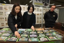 부산우체국 세계화폐 전시