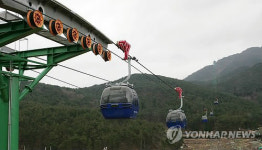 시운전 들어간 통영 미륵산 케이블카 자료사진