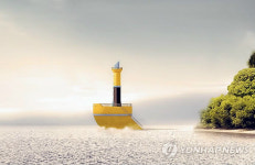 목포항 입구에 배 모형 형제 등대 선다