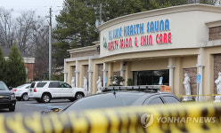총기난사 사건이 벌어진 사우나 전경