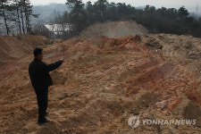 진천 신척산단 진입로 공사, 개인 땅 훼손 말썽