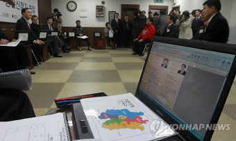 새누리당 충청권 공천 면접