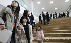 학부모 눈으로 광교신도시 신설학교 개교 점검