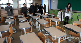 학부모 눈으로 광교신도시 신설학교 개교 점검