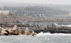 제주해군기지 구럼비 해안에 철조망