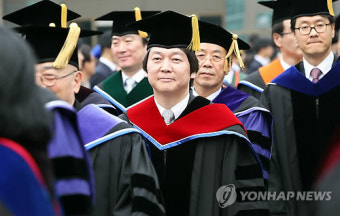 서울대 졸업식 참석한 안철수