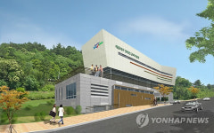 해운대에 장애인 근로사업장 건립