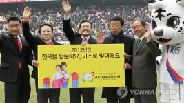 전북 방문하세요