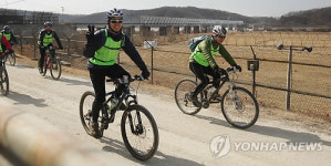 자전거 타고 DMZ 달려요