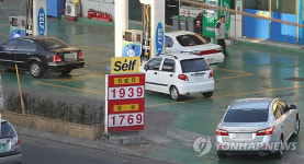 차량 몰리는 셀프주유소