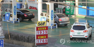 차량 몰리는 셀프주유소