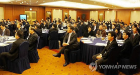 내포신도시에 투자를‥충남도 서울서 설명회