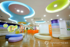 하이원 태백 복지관 어린이집