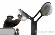 서초구, 새봄맞이 공공시설청소