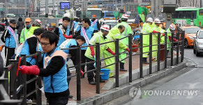 서초구, 새봄맞이 공공시설청소