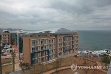 국제원자력대학원대학교 전경