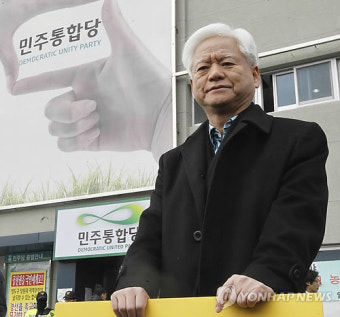 이강철, 임종석 사무총장 공천후보 사퇴 1인 시위