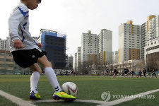 토요일에는 운동해요