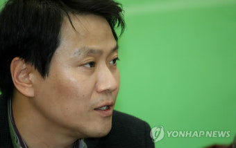 `공천논란' 임종석 