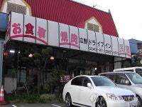재일동포 부녀가 운영하는 후쿠시마원전 부근 민박