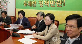 민주, 민간인 사찰 녹취록 2차공개