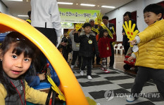 안전하게 건널목 건너기