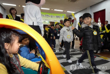 안전하게 건널목 건너기