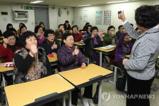 우리 반 최고