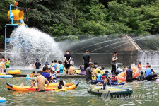 금산산림문화타운 새단장