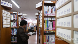 경기도청 365열린 도서관