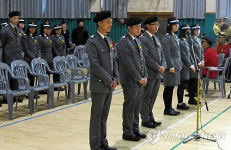 전국 첫 고교 부사관과인 장성 삼계고 신입생들