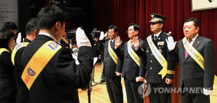 제주경찰, 학교폭력 없는 청정제주 선포