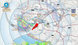 시흥시-SK건설컨소시엄 13일 군자지구 사업협약