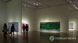새 단장한 대전시립미술관