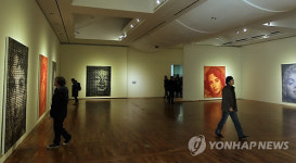 새로워진 대전시립미술관