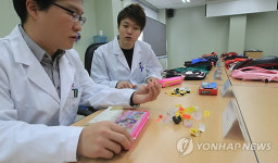 유해성분 검출 학용품·완구 리콜