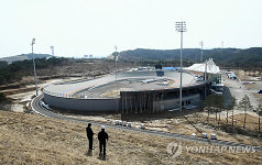 완공 눈앞에 둔 양양사이클경기장