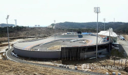 완공 눈앞에 둔 양양사이클경기장