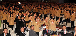 야쿠르트 아줌마들의 결의