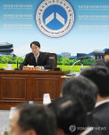 엄정중립