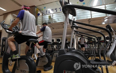 청사 내 피트니스 센터가 개방되면?