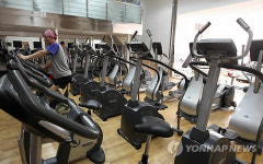 청사 내 피트니스 센터가 개방되면?