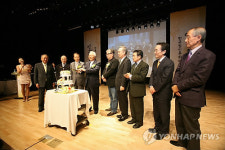 정신문화한류 전문공연장 ‘일지아트홀’ 개관