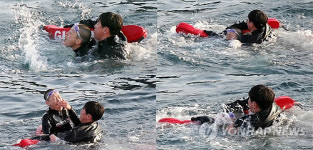 해상 구조활동은 아닌 듯